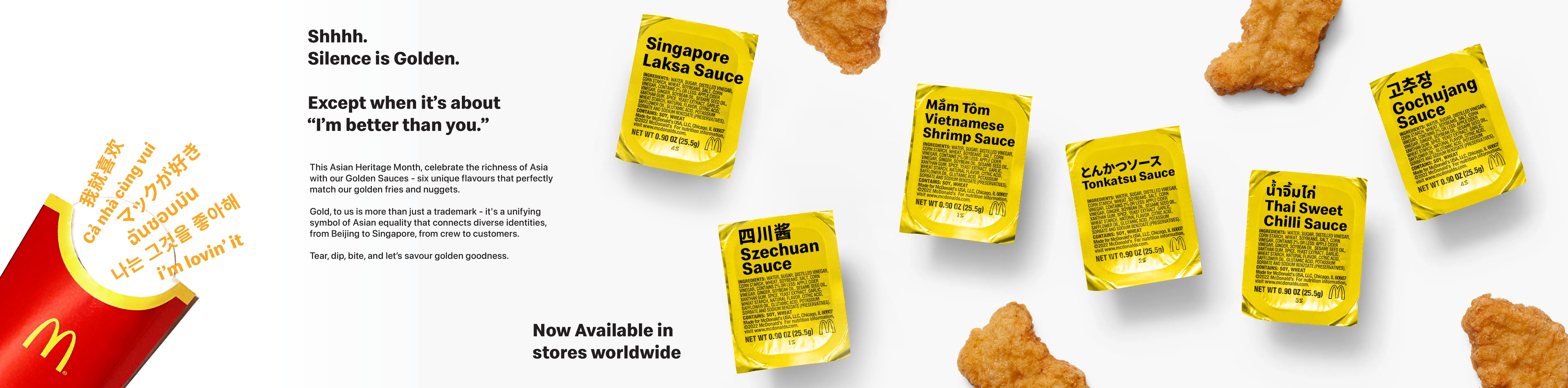 McDonald's Asian Heritage Month 1