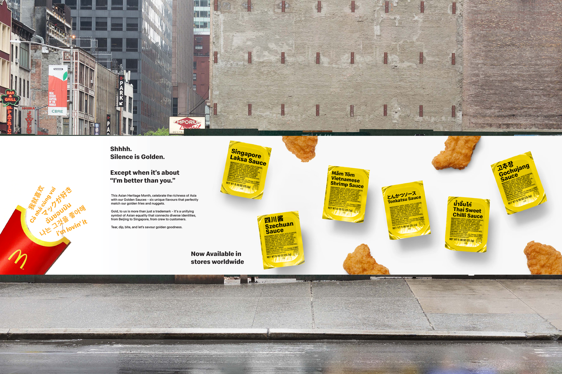 McDonald's Asian Heritage Month 2